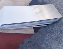 Magnesium lithium alloy MgLi